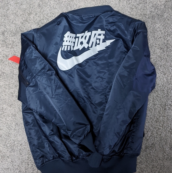 Bomber Jacket - Picture 6 of 7